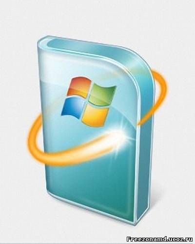 Desactivar El Firewall De Windows Vista