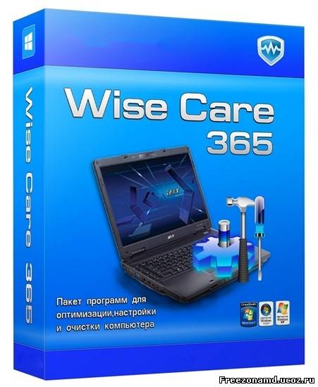 Wise Care 365 Pro 2.24 Build 180 Final